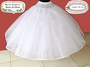 Underskirt Petticoat Yüksek Kalite Kabarık Uzun Trençkot Yetişkin Kadın Düğün Accessoire Mariage Düğün Parçası Ucuz