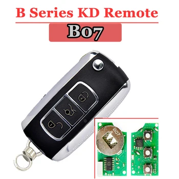 URG200 için ücretsiz nakliye (5 adet/lot)KD900 uzak anahtar B07 3 Düğme B serisi uzaktan kumanda KD900KD900+ uzaktan master
