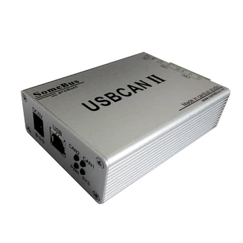 USBCAN2 II USB CAN J1939 protokolü uyumlu CANOPEN Çözümleyicisi