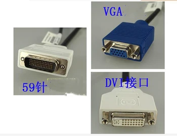 Vga adaptör kablosu video kablosu VGA DVI-DDS-59 grafik dönüşüm kablosu pin DVİ59