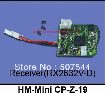 Walkera CP Yedek Parça Mini CP-Z D(RX2632V)-19 Alıcısı-walkera mini cp walkera parçaları Ücretsiz Kargo HM izleme