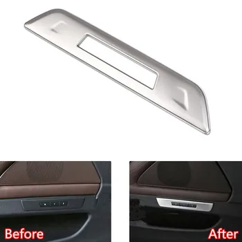 YAQUİCKA Araba İç Kapı Koltuk Hafıza Düğmesi 2011-arası dönemde BMW 5 Serisi F10 İçin Stil Dekorasyon Çerçeve Trim Kapağı Sticker Geçin