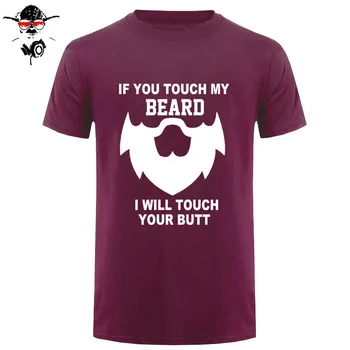 Yaz Eğer Sakalım Dokunursan-shirt Camisetas Tshirt Üstleri Erkekler Kısa Hediye T Pamuk Erkekler Komik Kollu Gömlek T