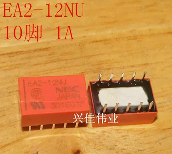 Yeni EA2 orijinal sinyal röle-12NU 10foot1A EA2-12