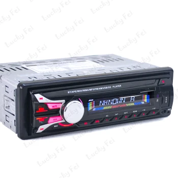 Yeni FM Radyo 12 V Bluetooth V2.-0 MP3 Çalar çıkarılabilir dechatable Ön panel MP3 FM fonksiyonu /USB/SD/ DIN 1 Dash