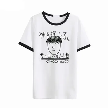 Yeni Mob Psycho 100 T shirt Anime Kageyama Shigeo Cosplay Gevşek Kısa Kollu Tişört T-shirt Kostümleri -