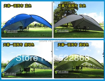 Yeni stil kaliteli 480 480*480*sonsuz büyük uzayda su geçirmez hafif güneş barınak bivvy tente plaj çadırı*