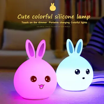Yeni yıl hediyesi Sevimli Tavşan Çocuk Bebek gece Lambası Kontrolü Gece Işığı Gece Işığı RGB çok Renkli Silikon Dokunmatik Sensör LED