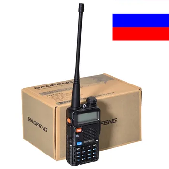 Yepyeni Siyah DOKE UV-5R Walkie Talkie VHF/UHF 136-174 / 400-520MHz İki Yönlü Telsiz RU STOK