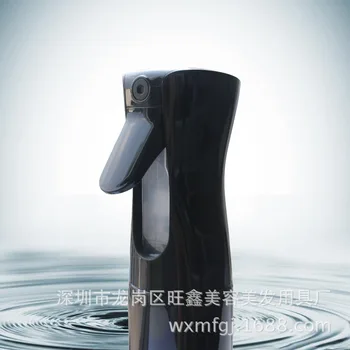 Yüksek basınç otomatik sprey su ısıtıcısı yüksek basınçlı hava sprey su ısıtıcısı kuaförlük trompet spreyi 200 ml