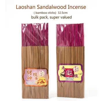 Zenginlik,32,5 cm, günlük ev kullanımı,Budist ibadet kullanım için Tanrı için Laoshan saf sandal ağacı tütsüsü(bambu sopa),sandal ağacı.