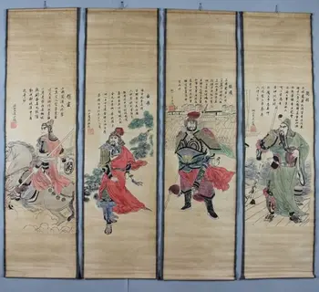 Çin Antik Butik koleksiyon Dört ünlü diyagramı Olacak