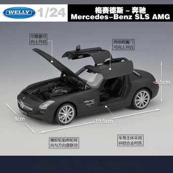 Çocuklar Hediye Koleksiyonu İçin İYİ 1:24 Yüksek Simülasyon Benz SLS AMG Spor Araba Mat Döküm Metal Alaşımlı Klasik Model Araba Oyuncak