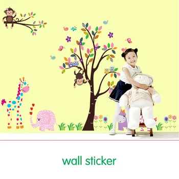 Çocuklar İçin ücretsiz nakliye Sıcak Satış DF5099 PVC Çıkarılabilir Çocuk Odası Hayvan Maymun & Ağaçlar Duvar sticker Yatak Odası Sanat Duvar Decora