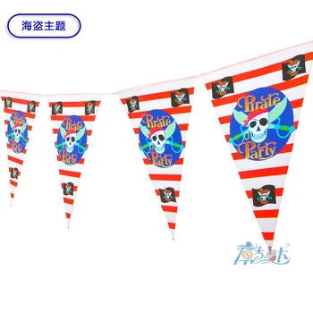 Çocukların Doğum günü Malzemeleri için 12pcs Korsan temalı Karikatür Bayraklar Dekorasyon Parti Öğeleri afiş 1pack