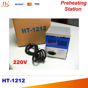 Ücretsiz Kargo! BGA için 220V Honton HT-1212 ön ısıtıcı, Sabit sıcaklık ısıtma plakası istasyonu sıcak plaka reballing