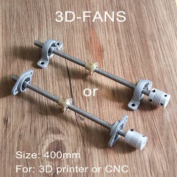 Ücretsiz kargo T8 Kurşun 3D yazıcı ve CNC için 400 mm 8 mm + pirinç bakır somun + KP08 veya KFL08 rulman Dirsek +Esnek bağlantı vidası