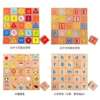 Ücretsiz nakliye Çocuklar erken eğitim oyuncaklar ahşap bloklar ABC kombinasyonu, 4*4cm büyük bloklar, 26PCS alfabesi blokları