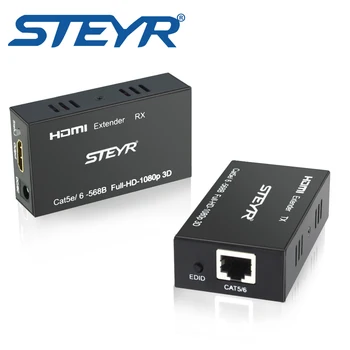 Üzerinden STEYR 60m HDMI Extender-196ft HDMI Ekstansör MLE tek 5/6 Splitter Extender desteği 3D 1080P verici+alıcı